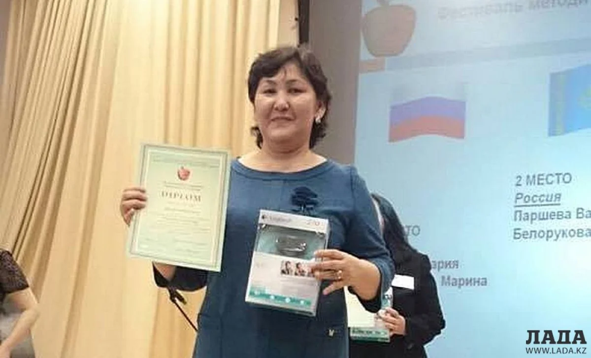 Учитель математики Назарбаев Интеллектуальной школы химико-биологического направления  Светлана Озган. Фото предоставлено пресс-службой школы