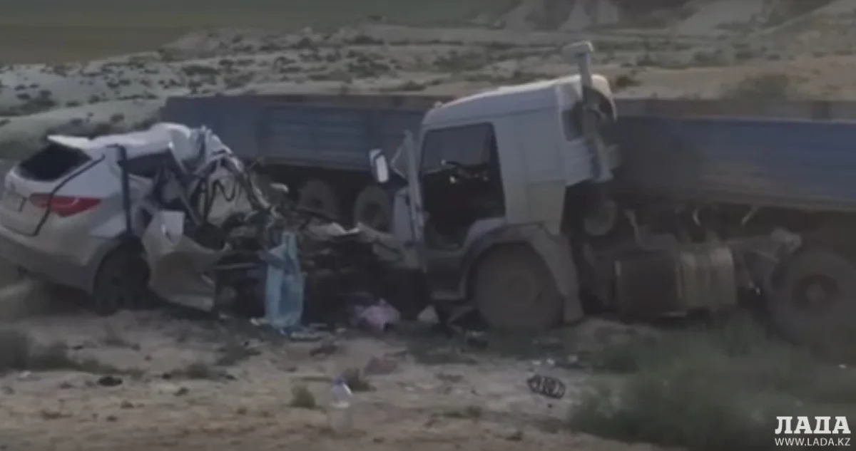 Кадр из видео