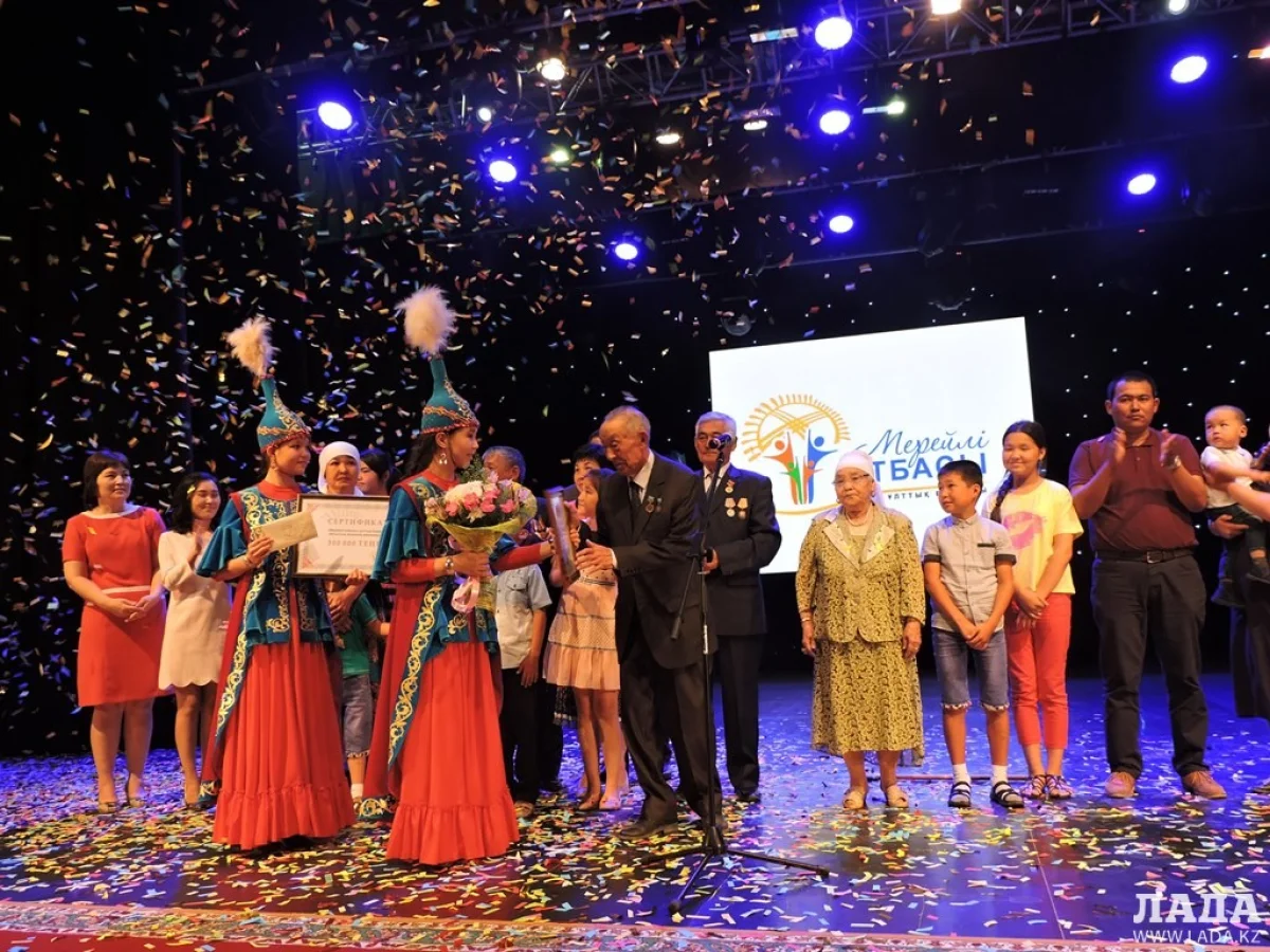 Вручение первой премии семье Курмашевых. Фото автора