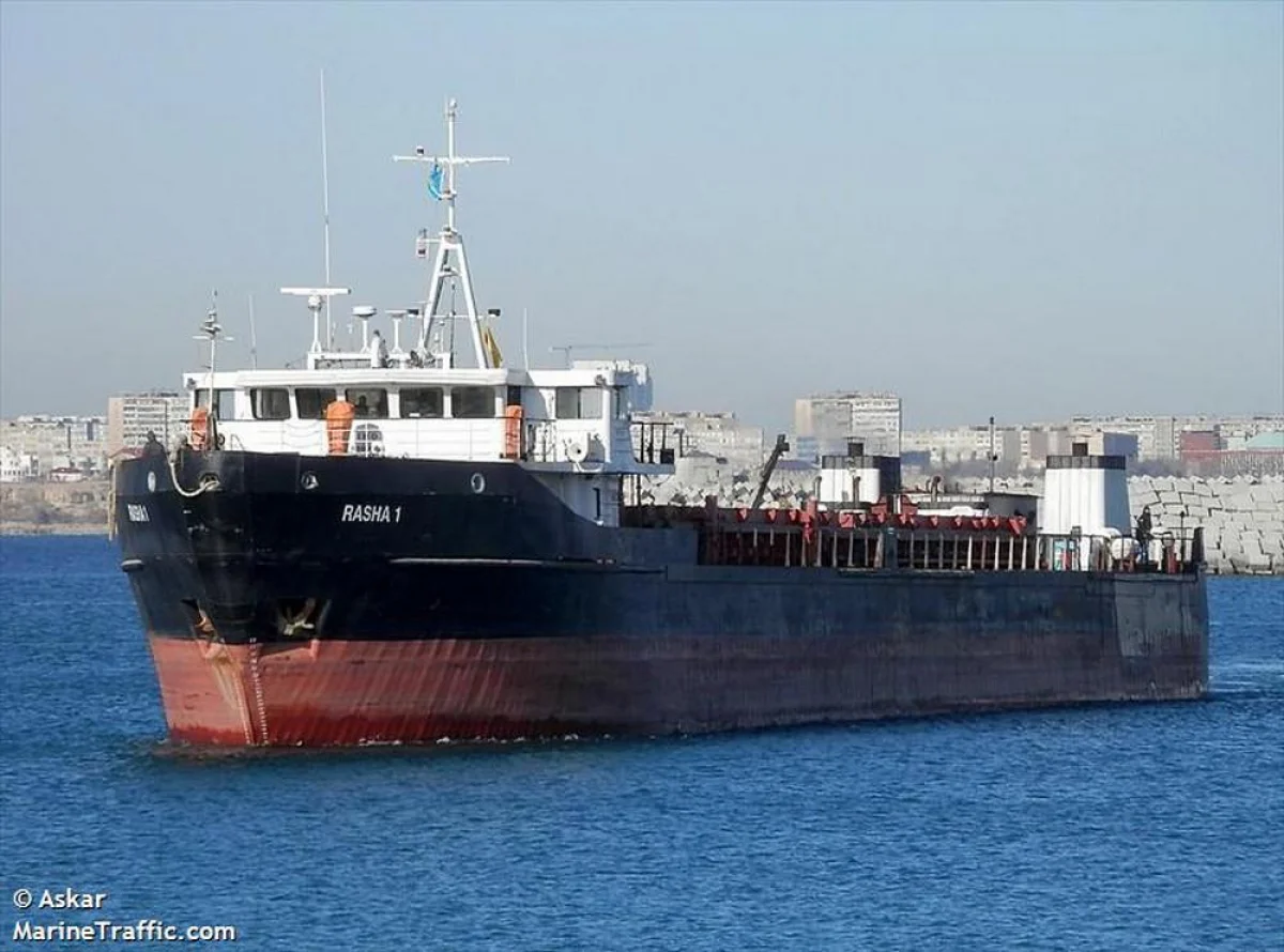 Фото marinetraffic.com