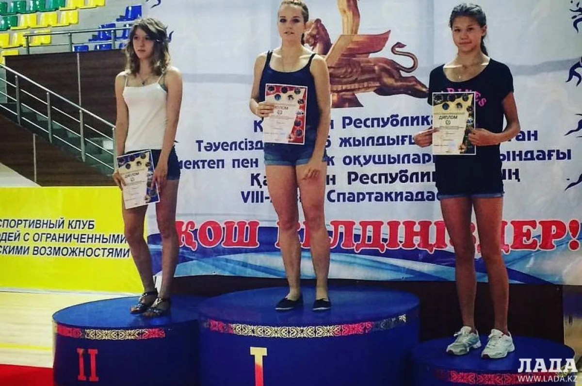 Арина Мишеева на пъедестале почета