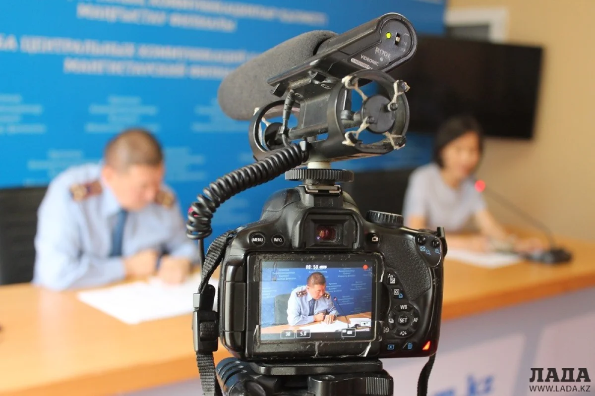 Фото Рашида Исмагилова