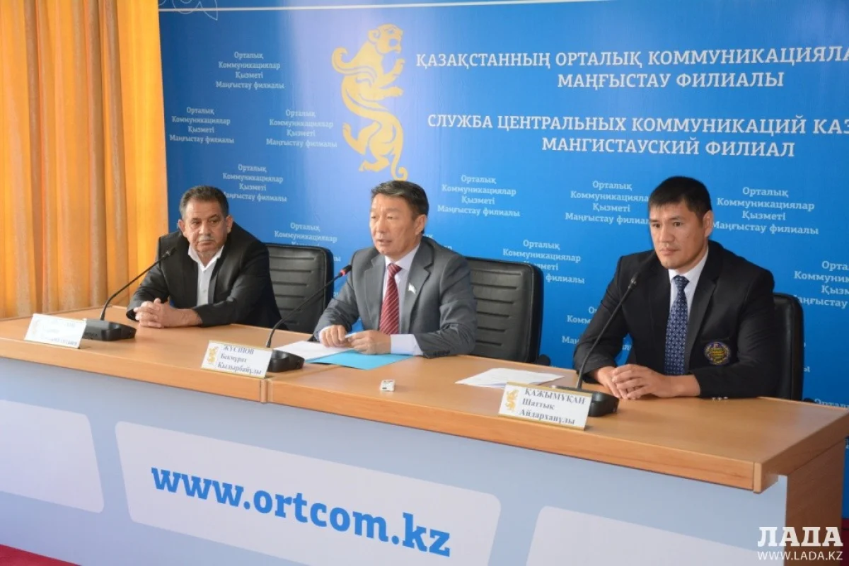 Участники пресс-конференции. Фото автора