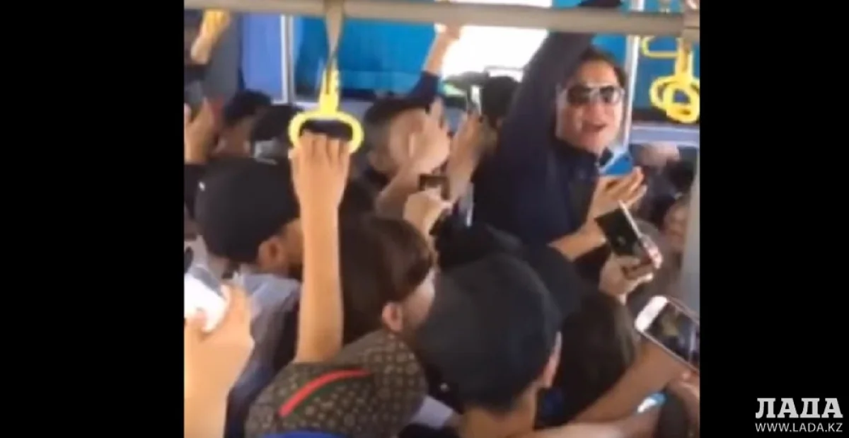 Кадр из видео