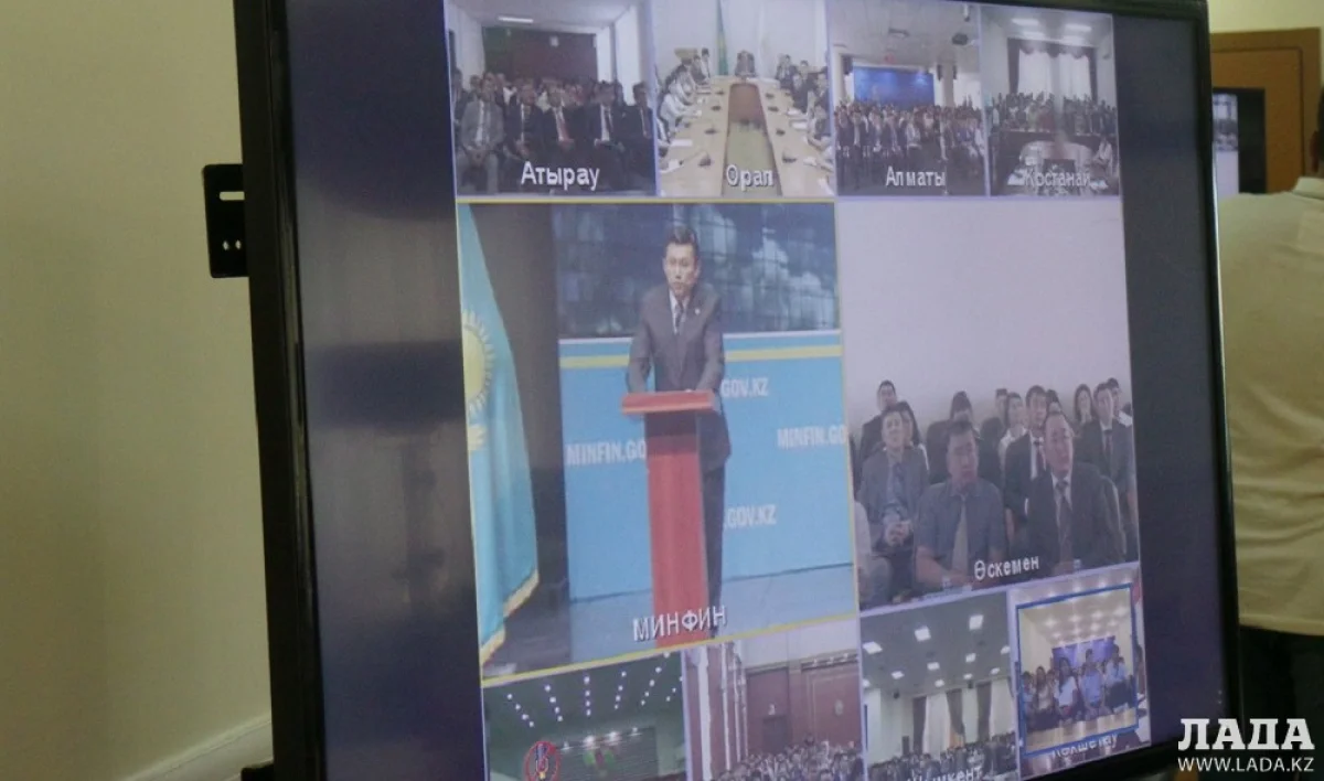 Отчетная встреча министра финансов РК Бахыта Султанова с населением