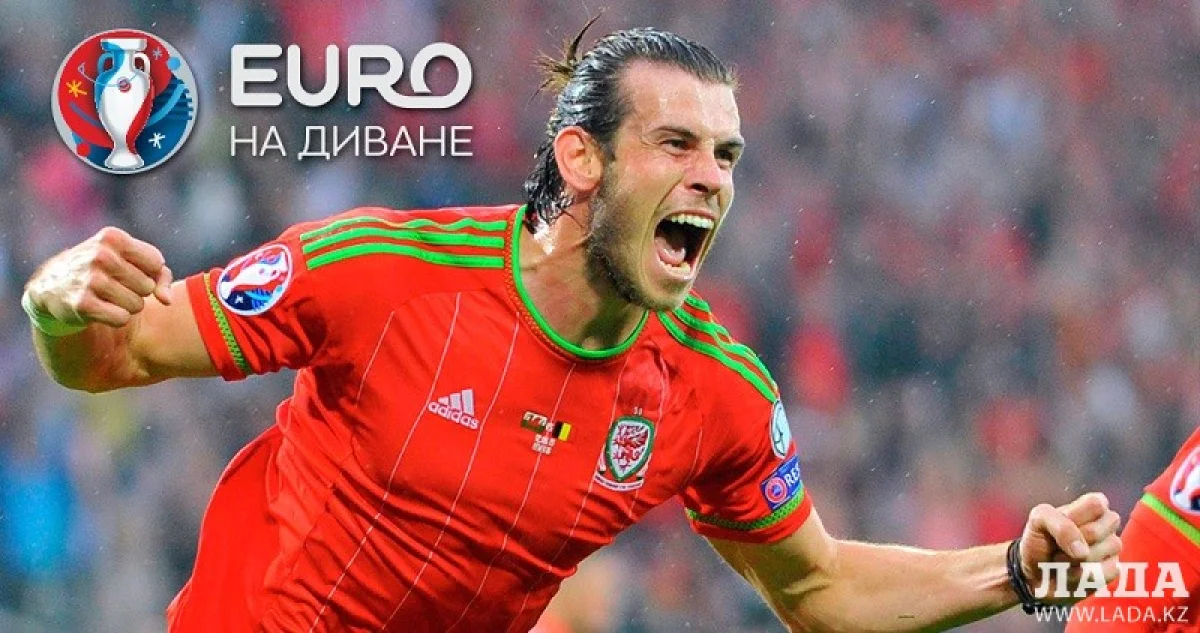 Га́рет Фрэнк Бейл