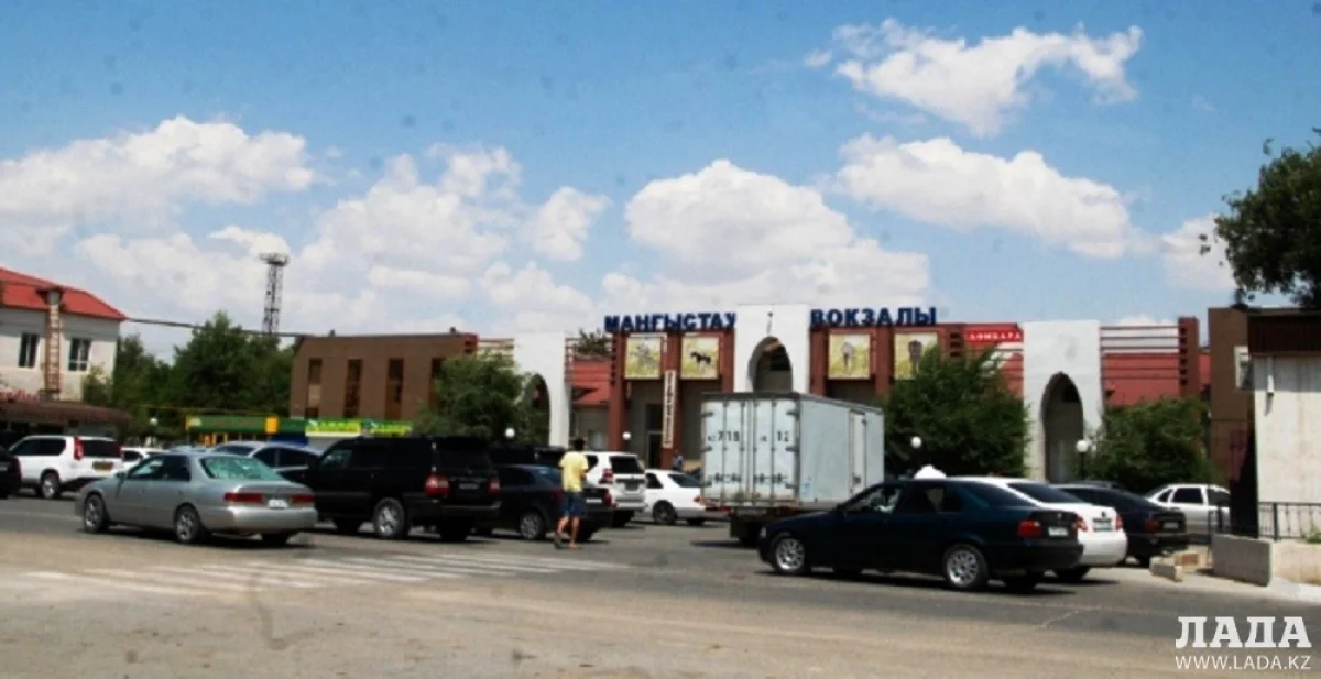 Железнодорожный вокзал Мангистау