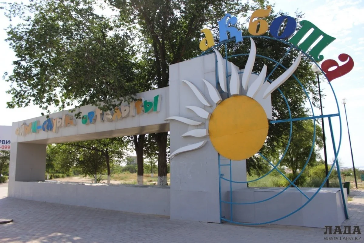 Фото из архива «Лады»