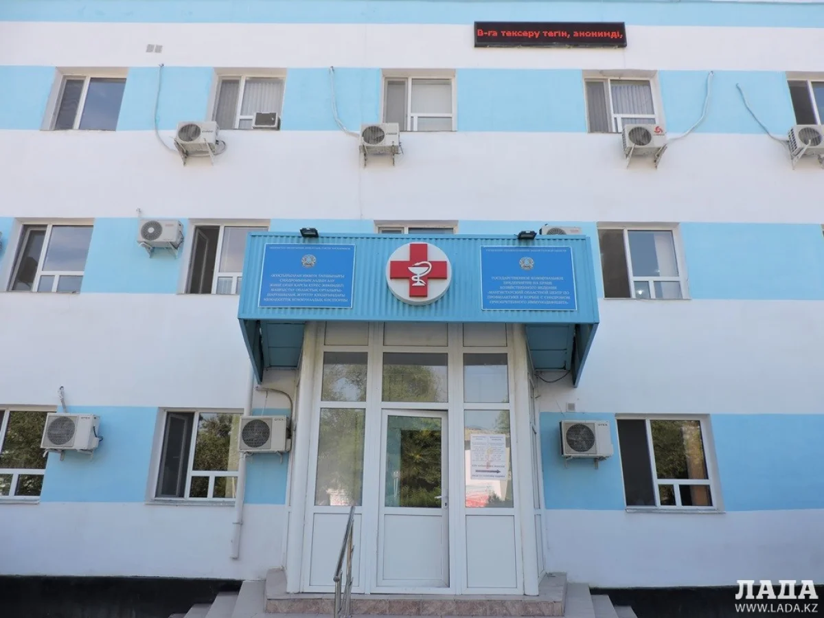 Здание центра. Фото автора