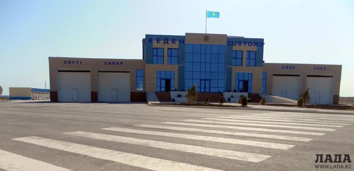 Таможенный пост Темир-баба