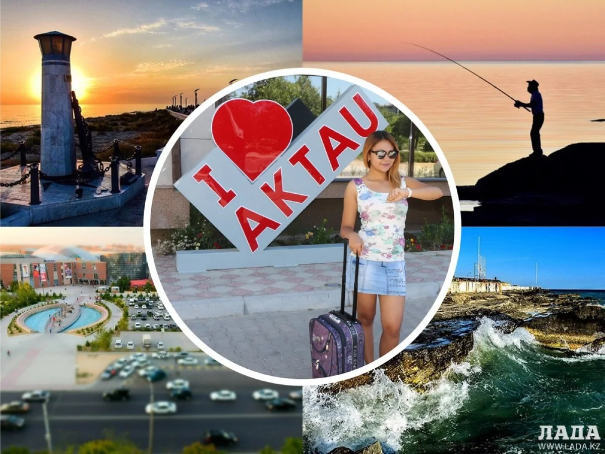 Коллаж Ерлана Изимбергенова