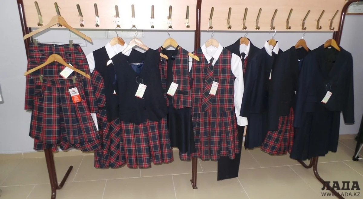 Образцы школьной формы