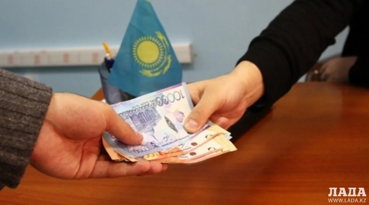 Иллюстрированное фото