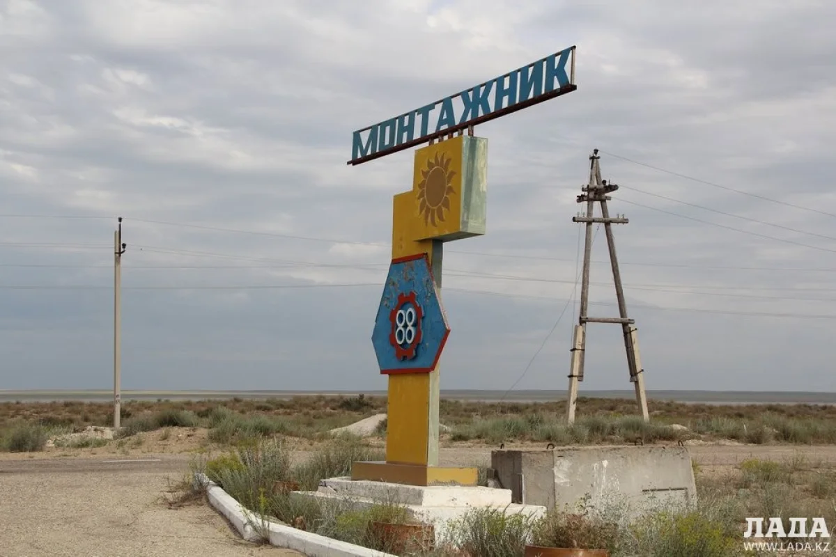 Фото из архива &quot;Лады&quot;