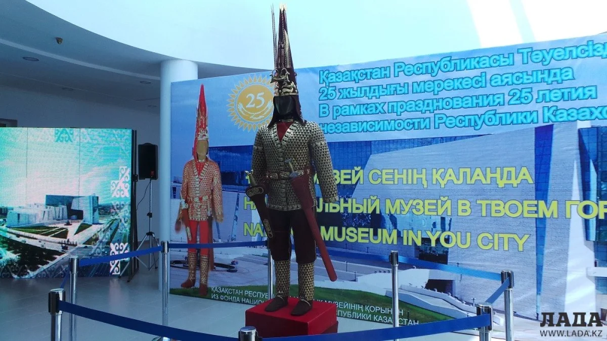 «Золотой человек». Фото автора||news_pic_more|<!--TBegin--><a href="https://img.lada.kz/2016-07/1469790648_20160729_170844.jpg" onclick="return hs.expand(this)" ><img align="left" src="https://img.lada.kz/2016-07/thumbs/1469790648_20160729_170844.jpg" alt='В Актау привезли «Золотого человека»' title='В Актау привезли «Золотого человека»'  /></a><!--TEnd--><br /><!--TBegin--><a href="https://img.lada.kz/2016-07/1469790668_20160729_170858.jpg" onclick="return hs.expand(this)" ><img align="left" src="https://img.lada.kz/2016-07/thumbs/1469790668_20160729_170858.jpg" alt='В Актау привезли «Золотого человека»' title='В Актау привезли «Золотого человека»'  /></a><!--TEnd--><br /><!--TBegin--><a href="https://img.lada.kz/2016-07/1469790626_20160729_171129.jpg" onclick="return hs.expand(this)" ><img align="left" src="https://img.lada.kz/2016-07/thumbs/1469790626_20160729_171129.jpg" alt='В Актау привезли «Золотого человека»' title='В Актау привезли «Золотого человека»'  /></a><!--TEnd--><br /><!--TBegin--><a href="https://img.lada.kz/2016-07/1469790667_20160729_171348.jpg" onclick="return hs.expand(this)" ><img align="left" src="https://img.lada.kz/2016-07/thumbs/1469790667_20160729_171348.jpg" alt='В Актау привезли «Золотого человека»' title='В Актау привезли «Золотого человека»'  /></a><!--TEnd--><br /><!--TBegin--><a href="https://img.lada.kz/2016-07/1469790632_20160729_171741.jpg" onclick="return hs.expand(this)" ><img align="left" src="https://img.lada.kz/2016-07/thumbs/1469790632_20160729_171741.jpg" alt='В Актау привезли «Золотого человека»' title='В Актау привезли «Золотого человека»'  /></a><!--TEnd--><br /><!--TBegin--><a href="https://img.lada.kz/2016-07/1469790595_20160729_171813.jpg" onclick="return hs.expand(this)" ><img align="left" src="https://img.lada.kz/2016-07/thumbs/1469790595_20160729_171813.jpg" alt='В Актау привезли «Золотого человека»' title='В Актау привезли «Золотого человека»'  /></a><!--TEnd-->