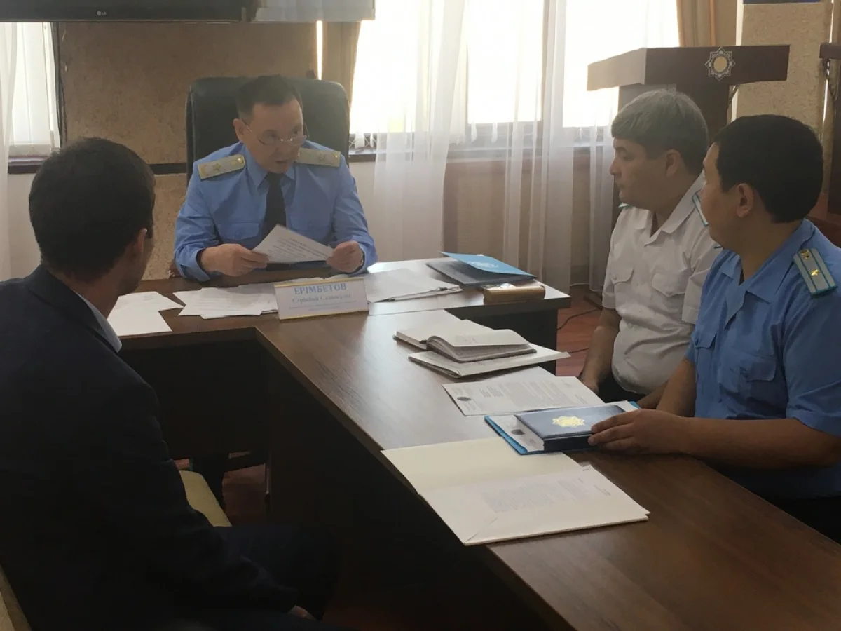 Фото предоставлено прокуратурой Мангистауской области