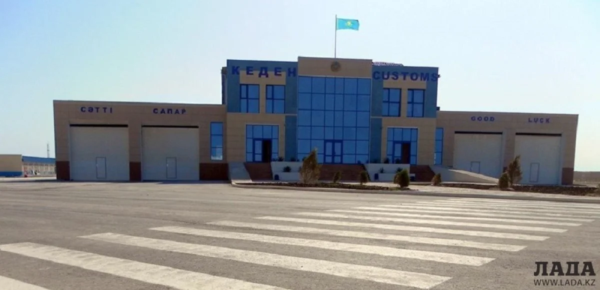 Таможенный пост Темир-баба