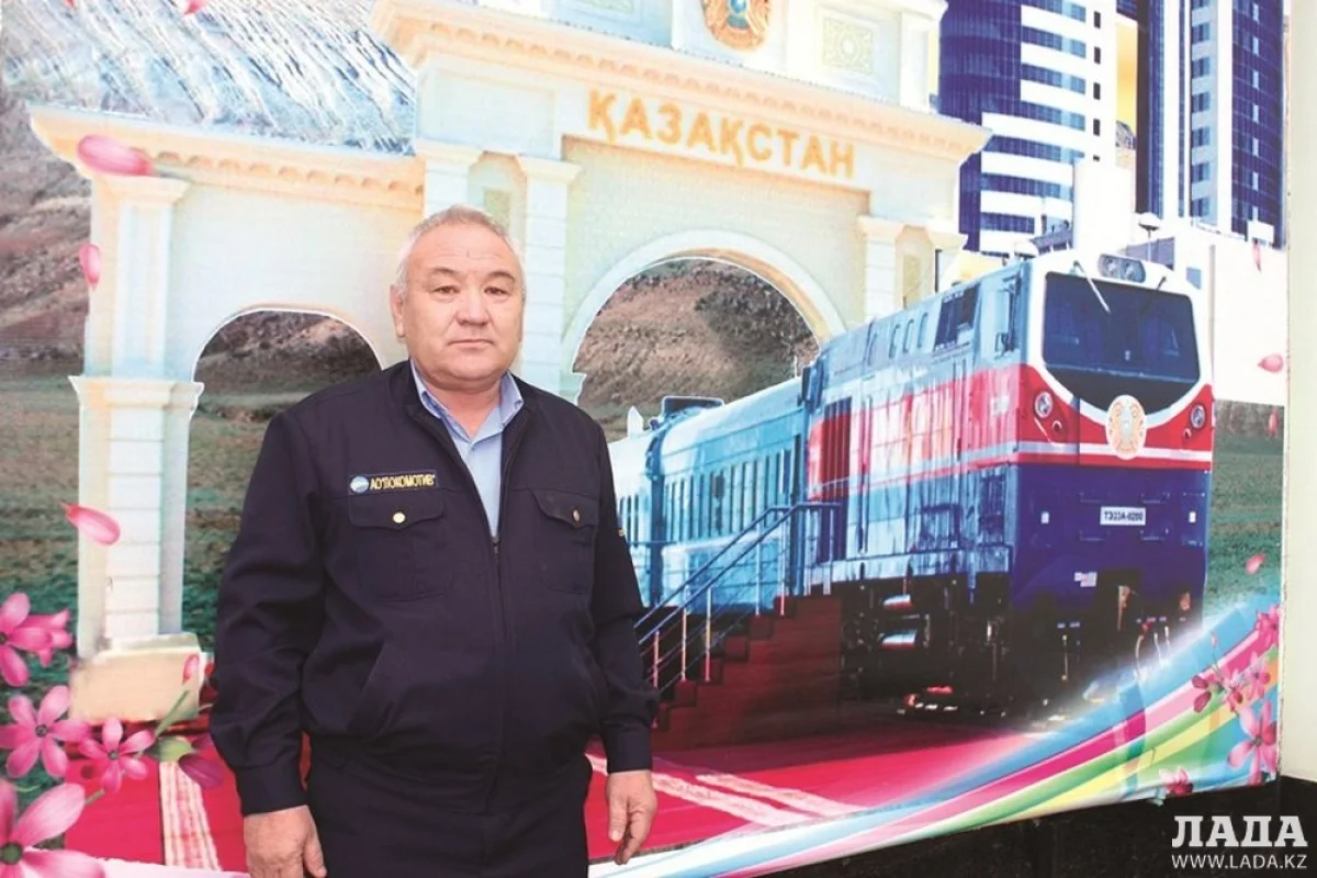 Арапа Агатаев. Фото КТЖ