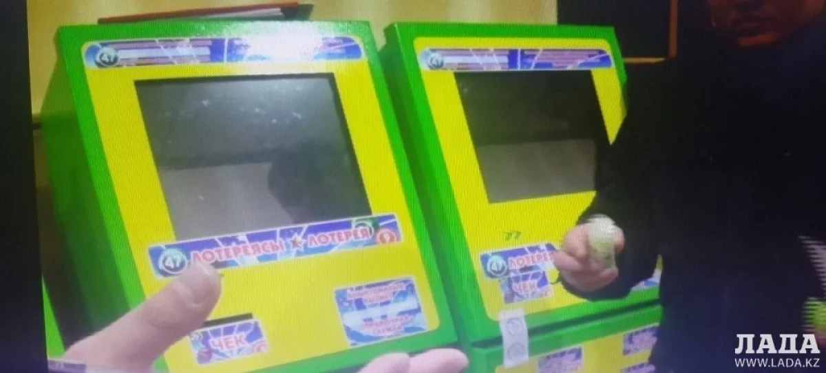 Изъятие лототронов в Актау