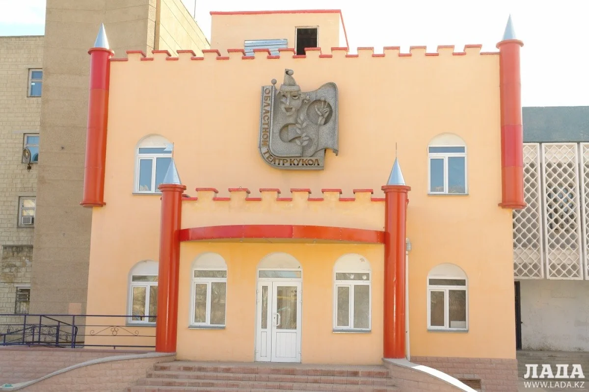 Здание Мангистауского областного театра кукол. Фото автора