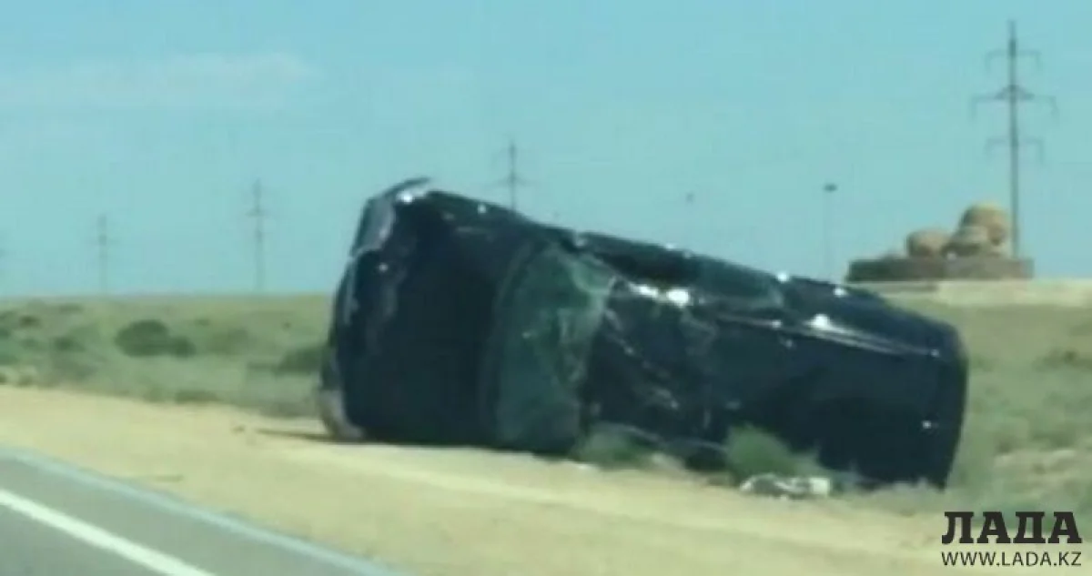 Скриншот из видео