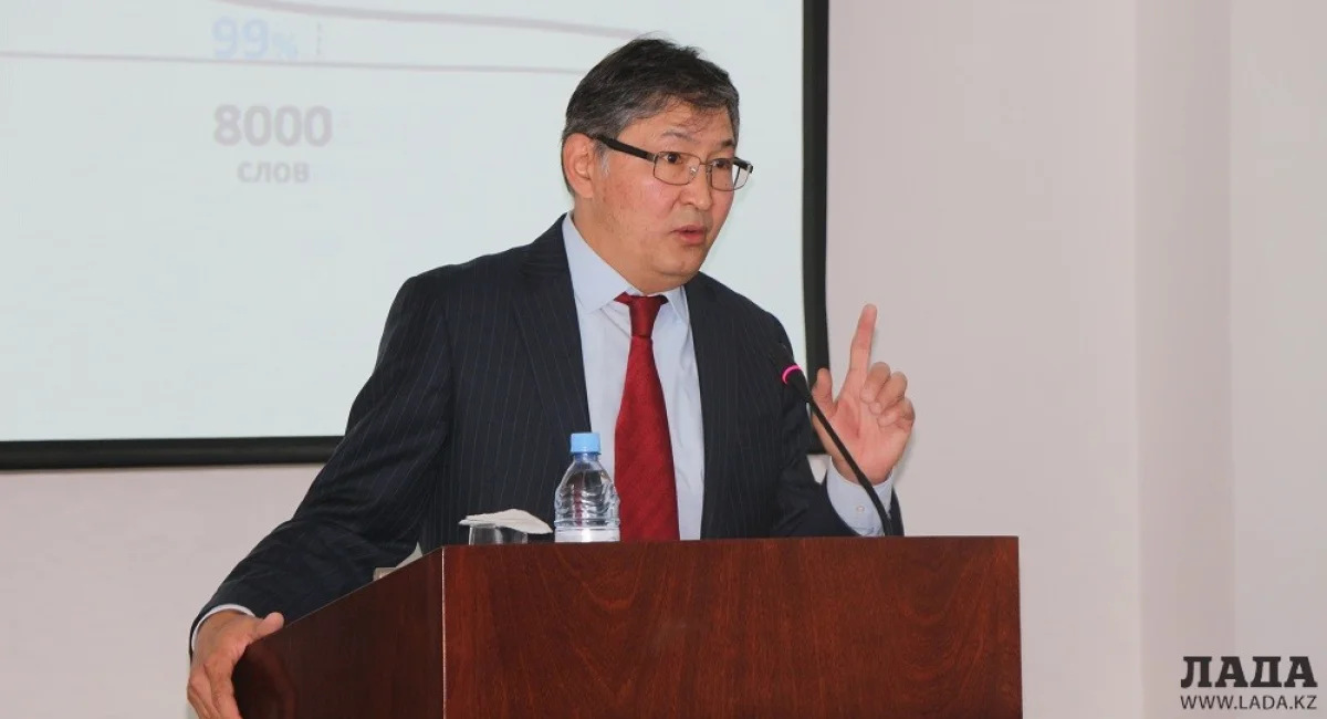 Министр образования и науки РК Ерлан Сагадиев||news_pic_more|<!--TBegin--><a href="https://img.lada.kz/2016-08/1470829643_img_9895.jpg" onclick="return hs.expand(this)" ><img align="left" src="https://img.lada.kz/2016-08/thumbs/1470829643_img_9895.jpg" alt='Министр образования и науки РК встретился с учителями Мангистауской области' title='Министр образования и науки РК встретился с учителями Мангистауской области'  /></a><!--TEnd--><br /><!--TBegin--><a href="https://img.lada.kz/2016-08/1470829614_img_9905.jpg" onclick="return hs.expand(this)" ><img align="left" src="https://img.lada.kz/2016-08/thumbs/1470829614_img_9905.jpg" alt='Министр образования и науки РК встретился с учителями Мангистауской области' title='Министр образования и науки РК встретился с учителями Мангистауской области'  /></a><!--TEnd--><br /><!--TBegin--><a href="https://img.lada.kz/2016-08/1470829639_img_9920.jpg" onclick="return hs.expand(this)" ><img align="left" src="https://img.lada.kz/2016-08/thumbs/1470829639_img_9920.jpg" alt='Министр образования и науки РК встретился с учителями Мангистауской области' title='Министр образования и науки РК встретился с учителями Мангистауской области'  /></a><!--TEnd--><br /><!--TBegin--><a href="https://img.lada.kz/2016-08/1470829644_img_9945.jpg" onclick="return hs.expand(this)" ><img align="left" src="https://img.lada.kz/2016-08/thumbs/1470829644_img_9945.jpg" alt='Министр образования и науки РК встретился с учителями Мангистауской области' title='Министр образования и науки РК встретился с учителями Мангистауской области'  /></a><!--TEnd--><br /><!--TBegin--><a href="https://img.lada.kz/2016-08/1470829710_img_9981.jpg" onclick="return hs.expand(this)" ><img align="left" src="https://img.lada.kz/2016-08/thumbs/1470829710_img_9981.jpg" alt='Министр образования и науки РК встретился с учителями Мангистауской области' title='Министр образования и науки РК встретился с учителями Мангистауской области'  /></a><!--TEnd--><br /><!--TBegin--><a href="https://img.lada.kz/2016-08/1470829689_img_9992.jpg" onclick="return hs.expand(this)" ><img align="left" src="https://img.lada.kz/2016-08/thumbs/1470829689_img_9992.jpg" alt='Министр образования и науки РК встретился с учителями Мангистауской области' title='Министр образования и науки РК встретился с учителями Мангистауской области'  /></a><!--TEnd--><br /><!--TBegin--><a href="https://img.lada.kz/2016-08/1470829703_img_9999.jpg" onclick="return hs.expand(this)" ><img align="left" src="https://img.lada.kz/2016-08/thumbs/1470829703_img_9999.jpg" alt='Министр образования и науки РК встретился с учителями Мангистауской области' title='Министр образования и науки РК встретился с учителями Мангистауской области'  /></a><!--TEnd-->