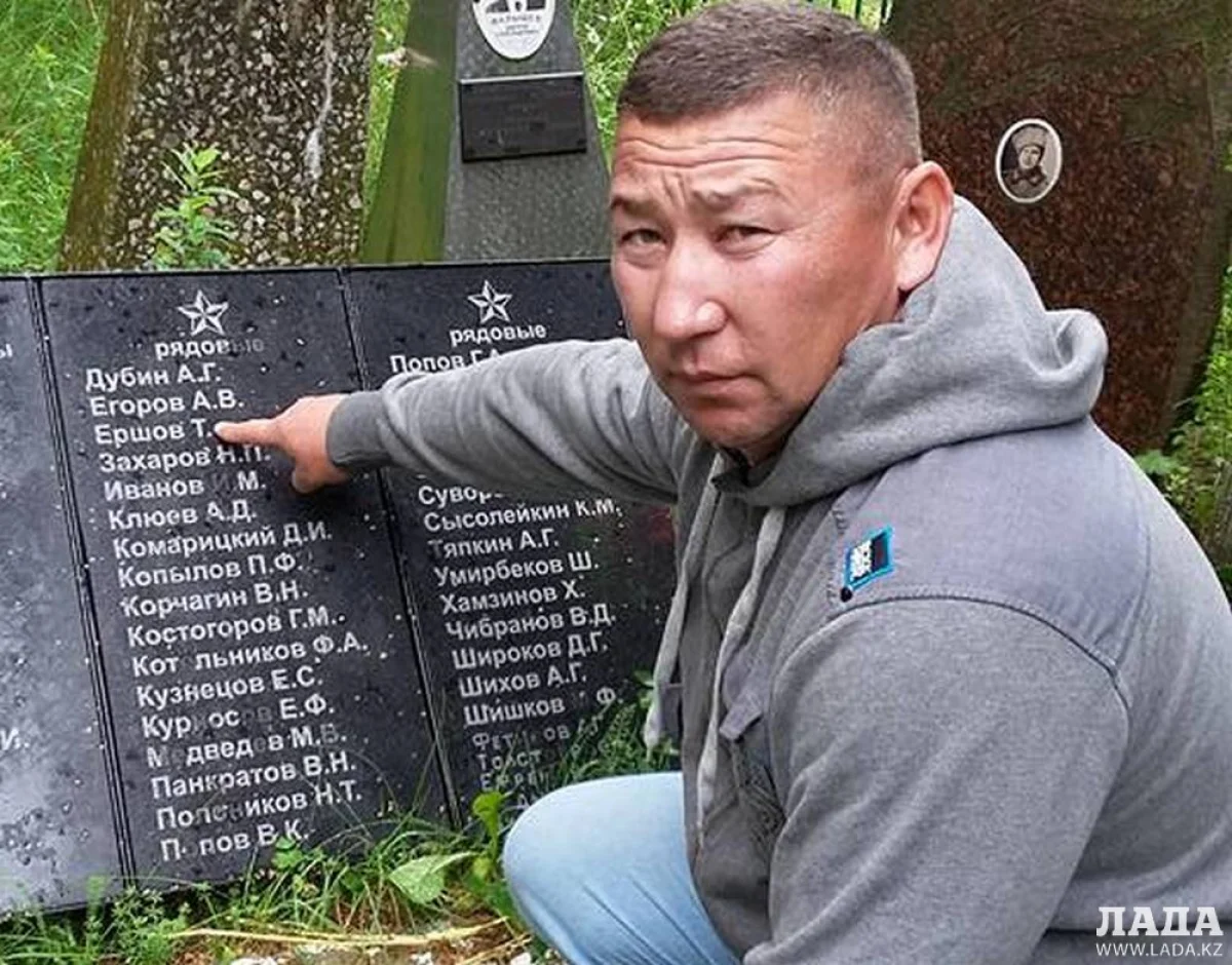 Список похороненных на братской могиле. Фото Ерболата Койбагарова