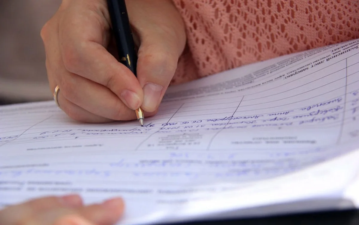 Фото новогрудок.онлайн