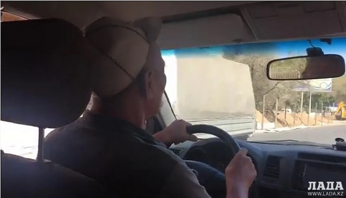 Кадр из видео