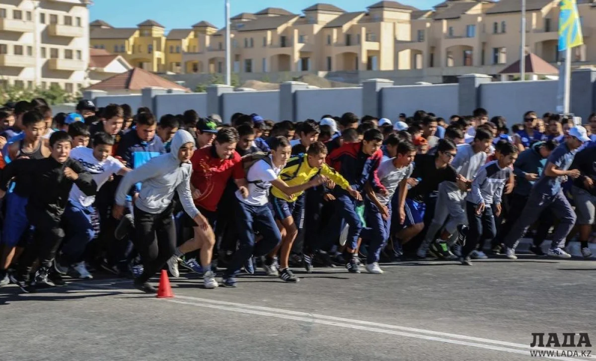 Старт пробега