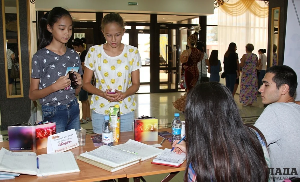 "День открытых дверей" в КДК им.Абая