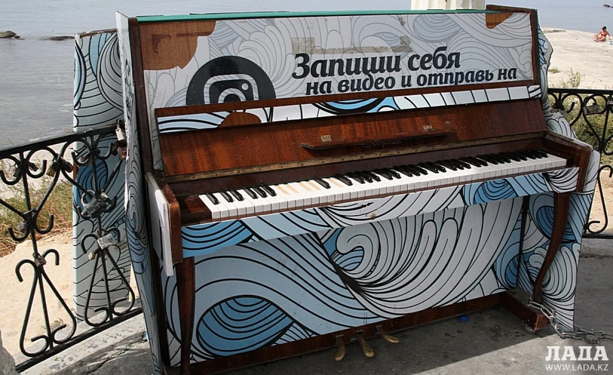фото Ольги Ярославской||news_pic_more|<!--TBegin--><a href="https://img.lada.kz/2016-09/1473150013_4x4x9887.jpg" onclick="return hs.expand(this)" ><img align="left" src="https://img.lada.kz/2016-09/thumbs/1473150013_4x4x9887.jpg" alt='Неизвестные сломали «уличное пианино» на набережной Актау' title='Неизвестные сломали «уличное пианино» на набережной Актау'  /></a><!--TEnd--><br /><!--TBegin--><a href="https://img.lada.kz/2016-09/1473149964_4x4x9880.jpg" onclick="return hs.expand(this)" ><img align="left" src="https://img.lada.kz/2016-09/thumbs/1473149964_4x4x9880.jpg" alt='Неизвестные сломали «уличное пианино» на набережной Актау' title='Неизвестные сломали «уличное пианино» на набережной Актау'  /></a><!--TEnd--><br /><!--TBegin--><a href="https://img.lada.kz/2016-09/1473150009_4x4x9872.jpg" onclick="return hs.expand(this)" ><img align="left" src="https://img.lada.kz/2016-09/thumbs/1473150009_4x4x9872.jpg" alt='Неизвестные сломали «уличное пианино» на набережной Актау' title='Неизвестные сломали «уличное пианино» на набережной Актау'  /></a><!--TEnd--><br /><!--TBegin--><a href="https://img.lada.kz/2016-09/1473150038_4x4x9871.jpg" onclick="return hs.expand(this)" ><img align="left" src="https://img.lada.kz/2016-09/thumbs/1473150038_4x4x9871.jpg" alt='Неизвестные сломали «уличное пианино» на набережной Актау' title='Неизвестные сломали «уличное пианино» на набережной Актау'  /></a><!--TEnd--><br /><!--TBegin--><a href="https://img.lada.kz/2016-09/1473150019_4x4x9867.jpg" onclick="return hs.expand(this)" ><img align="left" src="https://img.lada.kz/2016-09/thumbs/1473150019_4x4x9867.jpg" alt='Неизвестные сломали «уличное пианино» на набережной Актау' title='Неизвестные сломали «уличное пианино» на набережной Актау'  /></a><!--TEnd-->