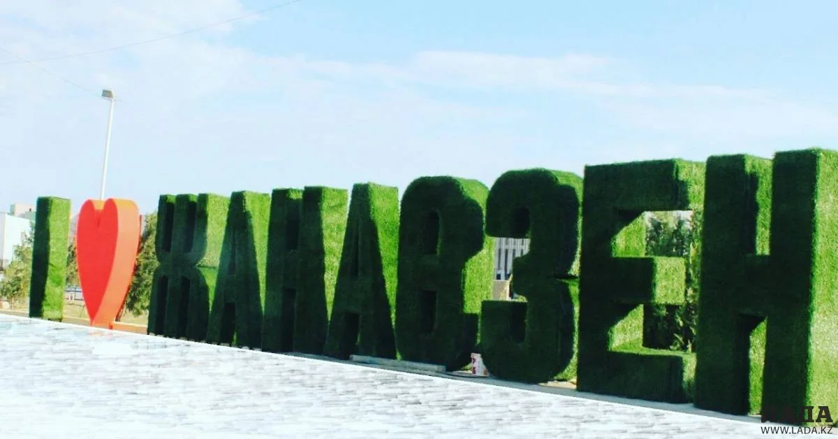 Фото предоставлено Жадырой Шалабаевой