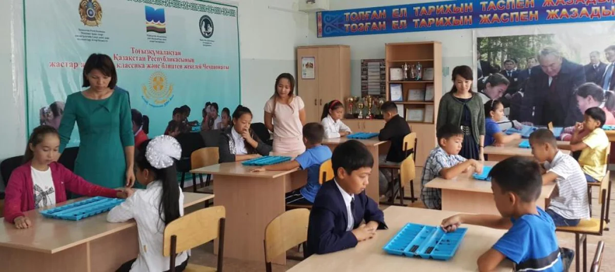 Борьба за личное первенство. Фото предоставлено Г.Жакиевой