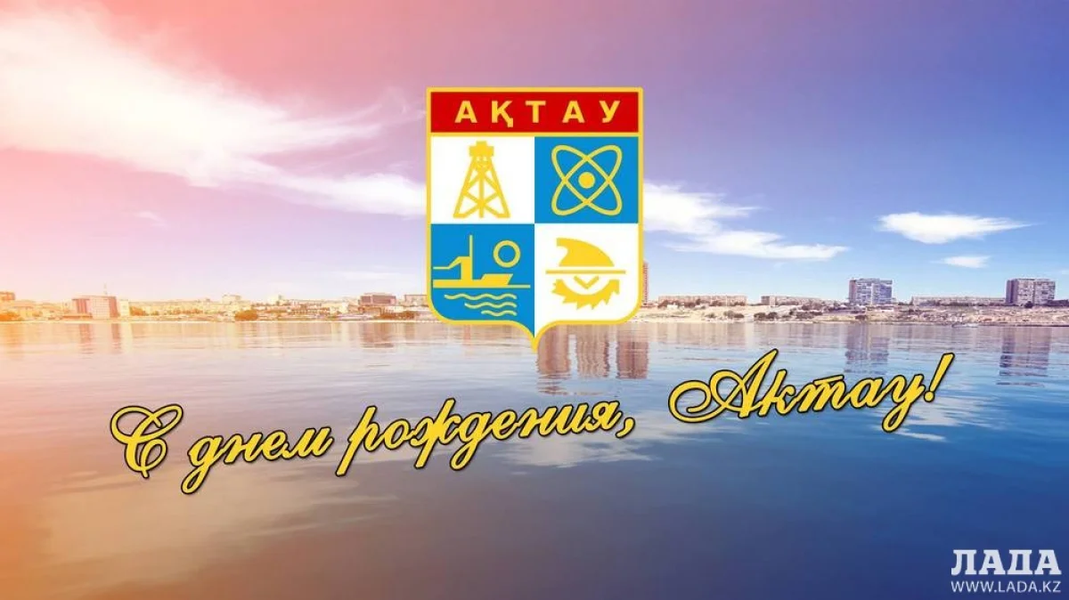 Фото Рашида Исмагилова