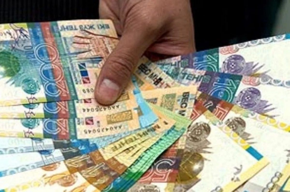 Фото с сайта mgorod.kz