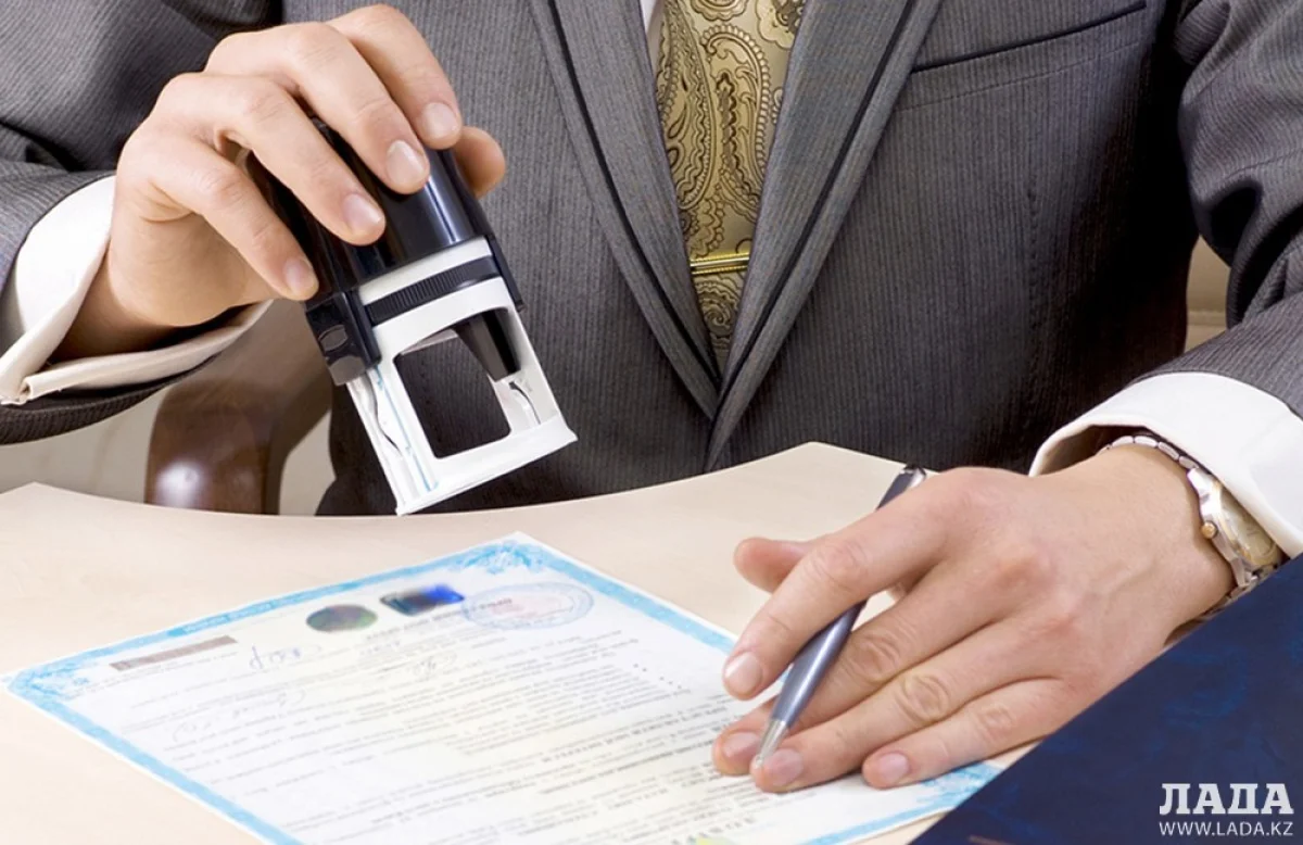 Фото с сайта moeip.ru