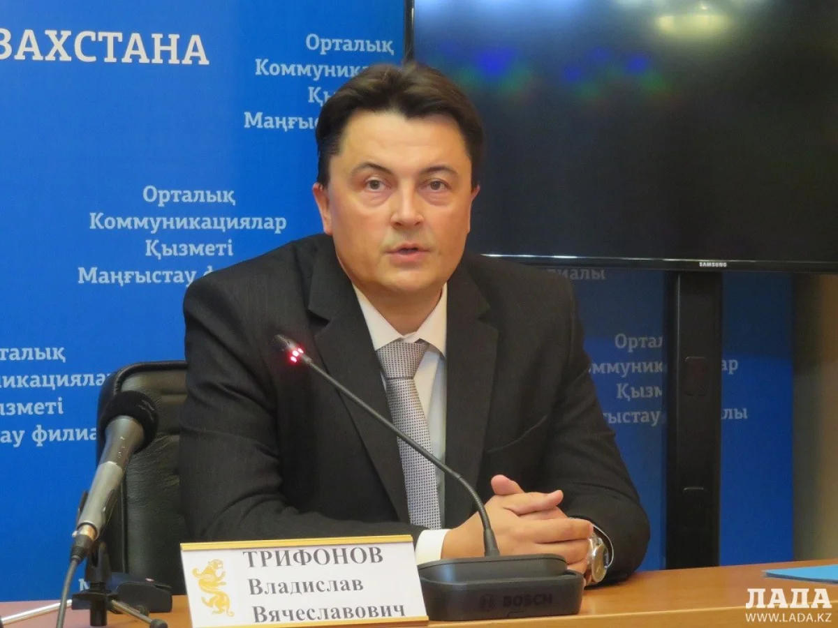 Владислав Трифонов