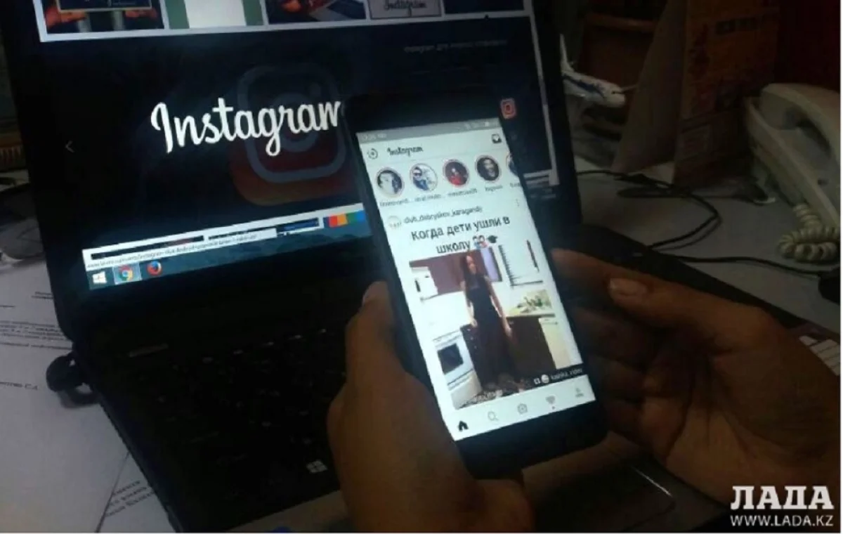 Фото Лианы Рязанцевой