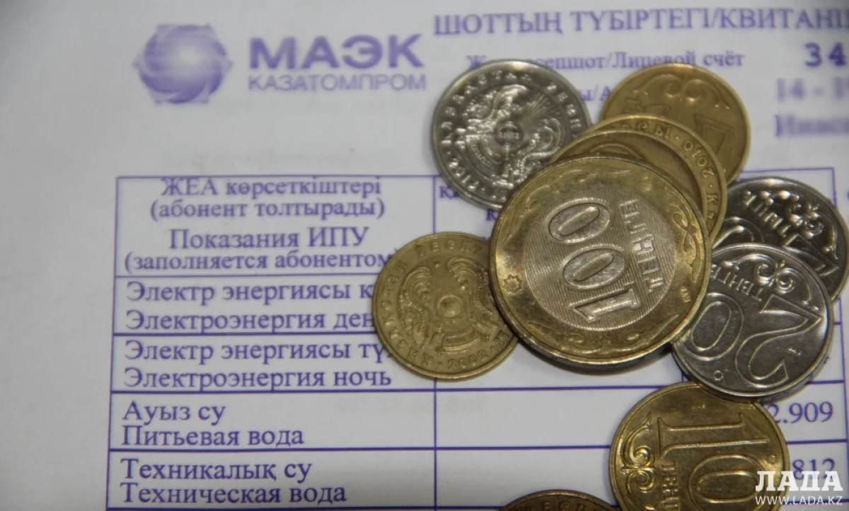 Фото из архива "Лады"