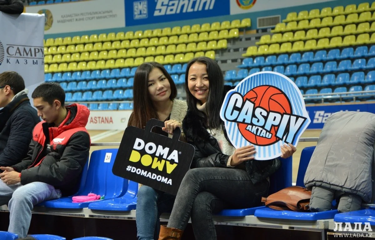 Болельщицы «Каспия» в Астане