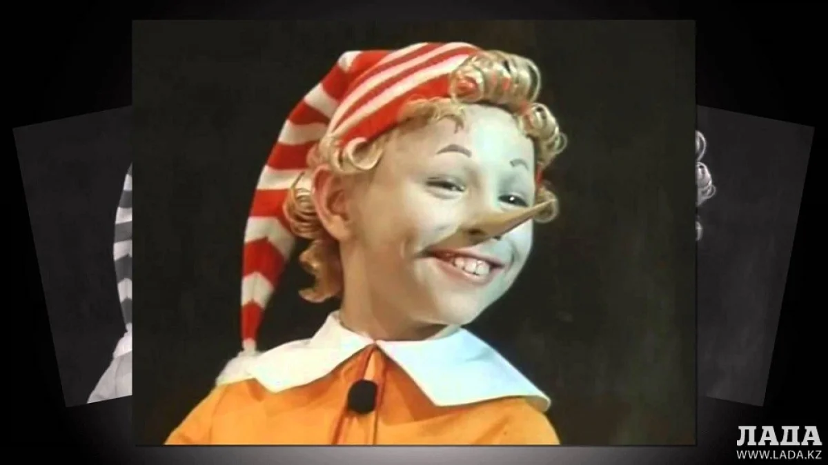 Иллюстративное фото