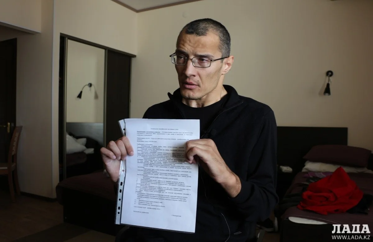 Руслан Гайбатов об условиях проживания в санатории Актау