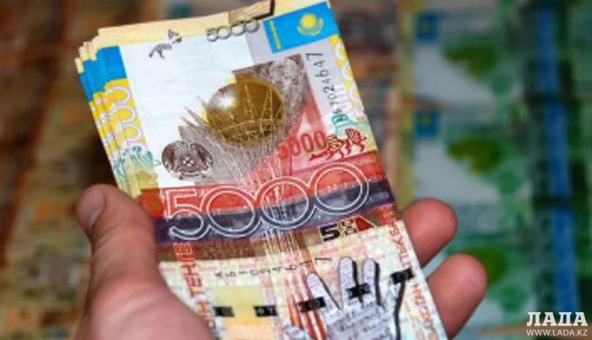 Фото с сайта thenews.kz