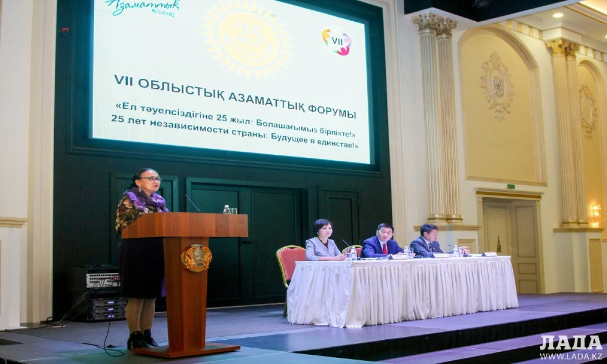 Фото Саби Майемерова