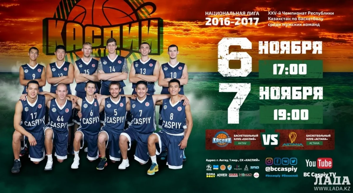 Фото предоставлено Александром Галиевым