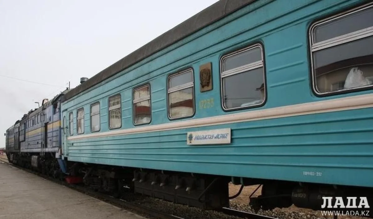 Фото из архива