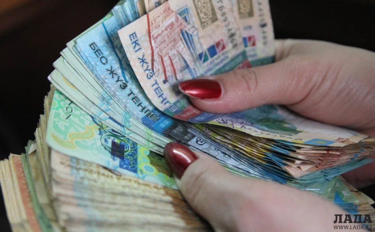 Фото с сайта kapital.kz