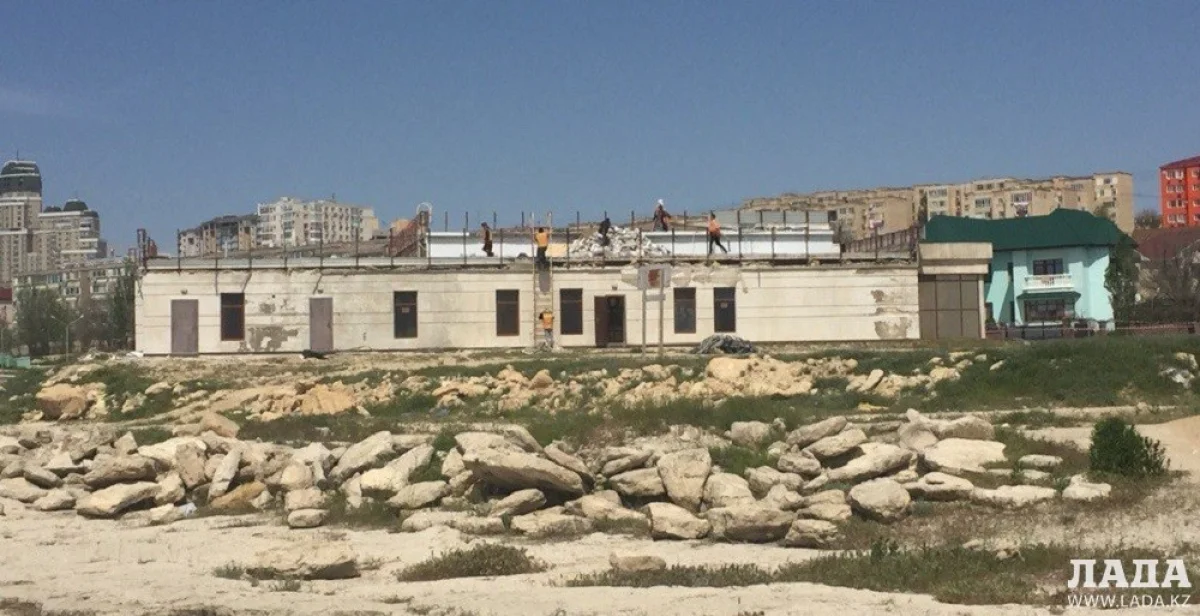 Один из изъятых участок в пользу государства