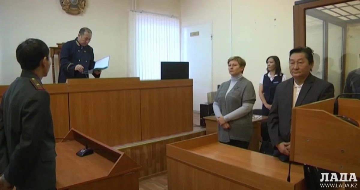 Оглашение приговора